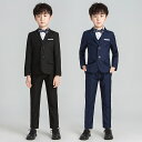 子供 スーツ 春 キッズ セットアップ 無地 お宮参り 5点セット フォーマル ピアノ 卒業式 男の子 入学式 子ども 発表会 フォーマルスーツ 七五三 結婚式...