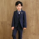 子供 スーツ キッズ セットアップ かこいい 発表会 男の子 秋冬 お宮参り 紳士服 ピアノ 6点セット 卒業式 入学式 子ども フォーマルスーツ 七五三 結婚...
