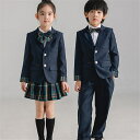 子供 スーツ 春 キッズ セットアップ 学生 秋冬 紳士服 七五三 6点セット 卒業式 男の子 入学式 子ども ピアノ 発表会 フォーマルスーツ 結婚式 140...