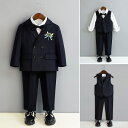 子供 スーツ 春 キッズ セットアップ ストライプ お宮参り 紳士服 七五三 6点セット 卒業式 男の子 入学式 子ども ピアノ 発表会 フォーマルスーツ 結婚...