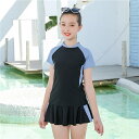 子供 水着 女の子 2点セット トップス スカート 半袖 ラッシュガード キッズ 170 140 150 160 中学生 水着 女子 小学生 子供用フィットネス水着 みずぎ スイミング スクール子供水着 スイムウェア スイミング 海水浴 水遊び 日焼け止め 防寒保温 女の子 黒/ブラック