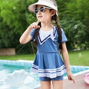 子供 水着 女の子 2点セット ワンピース ショートパンツ ラッシュガード キッズ 130 140 110 120 中学生水着 女子 ワンピース みずぎ スイミング スクール子供水着 スイムウェア スイミング 海水浴 水遊び 日焼け止め 防寒保温 女の子 無地 シンプル カジュアル
