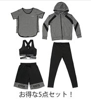 母の日 はジャージ ウォーキングウェア レディース 50代向け 予算10 000円 のおすすめプレゼントランキング Ocruyo オクルヨ