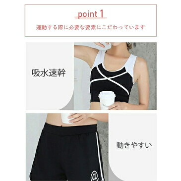 ランニングウェア レディース セット 5点セット 上下 ウェア おしゃれ 可愛い かわいい トレーニングウェア ジムウェア ジム ヨガウェア スポーツウエア 女性 女子 春 秋 秋冬 トップス 半袖 長袖 Tシャツ レギンス ショートパンツ パンツ スポーツブラ 吸汗速乾
