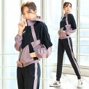 ランニングウェア レディース 4点セット 春夏 セット ウェア おしゃれ 可愛い かわいい トレーニングウェア ジムウェア ジム ヨガウェア スポーツウエア 女性 秋冬 トップス 夏 長袖アウター スポーツブラ レギンス ショートパンツ 吸汗速乾 ヨガウェア セット ピンク 紫