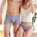 ペア 下着 カップル セクシー ペア パンツ ブランド ヒップ ハンガー 女性 ショーツ ペア カップル ボクサー カップル ペア下着 おもしろ ペアルック カ...