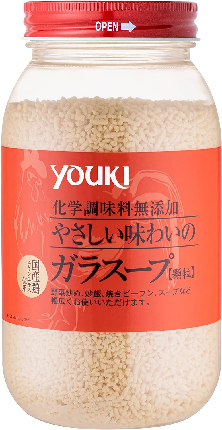 ユウキ食品 ガラスープ 鶏がら 鶏がらスープ 鶏がらスープの素 うま味 調味料 無添加 顆粒 送料無料 国産チキンエキス ボトル お得 業務用 大容量 中華 野菜炒め チャーハン 炒飯 スープ 料理 新生活