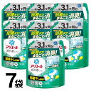 アリエール 部屋干し 詰め替え 液体 7袋 洗剤 アリエール 部屋干し 特大 超特大 より大容量 2.21 2.21kg P&G 消臭 液体洗剤 詰替 自動投入 縦型洗濯機 ドラム式 ドラム式洗濯機 ドラム まとめ買い 送料無料