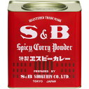 エスビー カレー 粉 缶 業務用 S&B 赤缶 特製 2kg エスビー カレー パウダー スパイス カレー粉 大容量