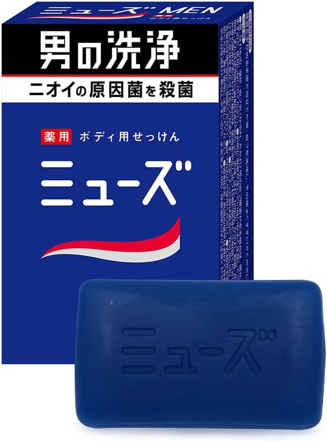 ミューズ メン 固形 石鹸 石鹸 男の洗浄 セット 薬用石鹸 メンズ 男性 消臭 135g 医薬部外品 殺菌 消臭 予防 殺菌成分 体臭 ニオイ 新..