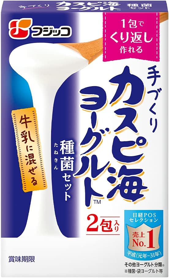 カスピ海ヨーグルト種菌 常温 たね 菌 カスピ海 ヨーグルト フジッコ カスピ海ヨーグルトの素 カス ...