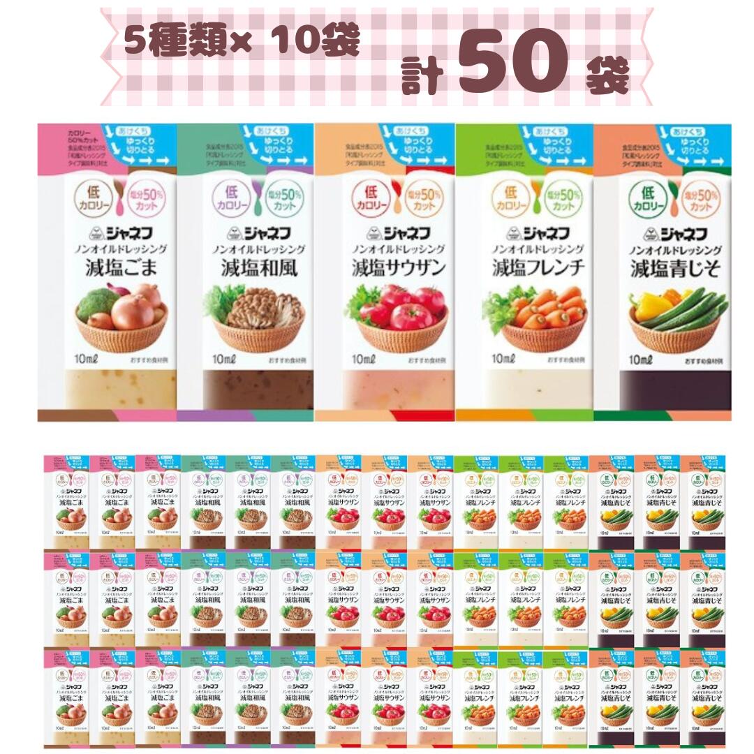 【暮らしラクラク応援セール】やよい食品　我流　ぽん酢三柑搾り　360ml×5本セット【軽減税率対象商品】【取り寄せ・返品不可商品】