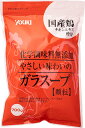 ユウキ 芝麻醤 800g YOUKI チマジャン