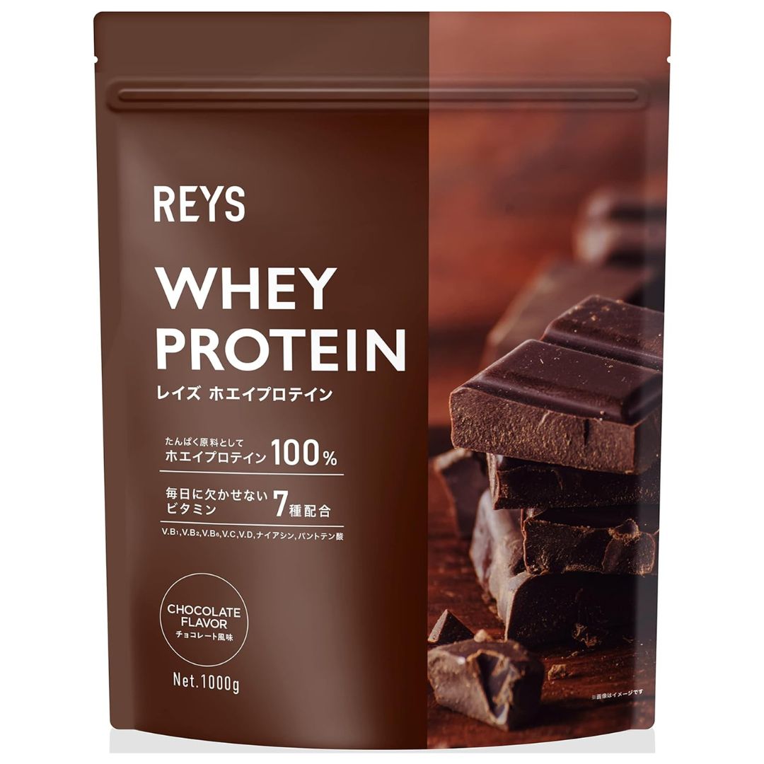 REYS プロテイン レイズ ホエイ 1kg チ