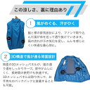mk-mart2:10000673のサンプル画像3