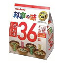 マルコメ 料亭の味 36食 味噌汁 インスタント ギフト お椀 たっぷり お徳 長ネねぎ とうふ わかめ 油あげ 合わせ 送料無料