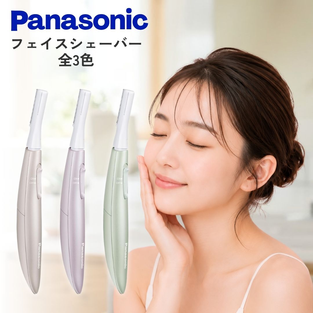 プレゼント 母の日 人気 小さい 持ち運び 3秒定型 充電式 20秒急速予熱 3段階の温度調節 まつ毛 まつげ