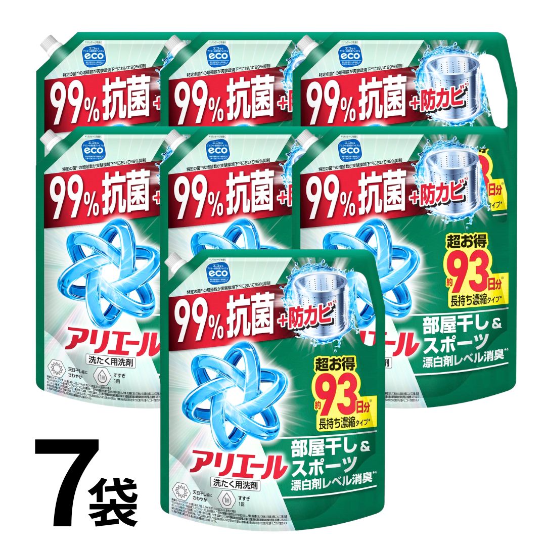 楽天市場】アリエール サイエンスプラス7の通販