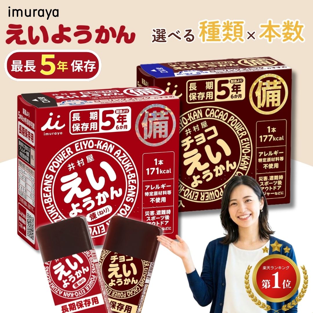 商品画像1