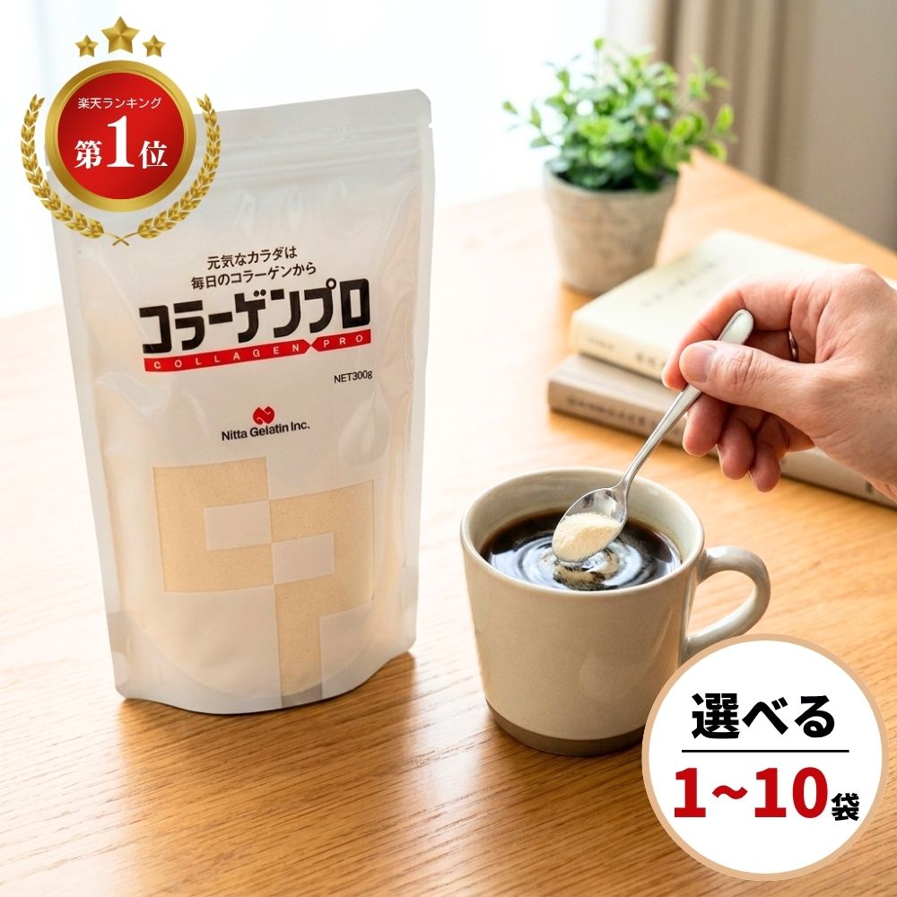 �y�ő�10��P������!�v�G���g���[�z�V�c�[���`�� �R���[�Q���v�� �R���[�Q�� ���� 300g 1�� 2�� 3�� 5�� 1�c