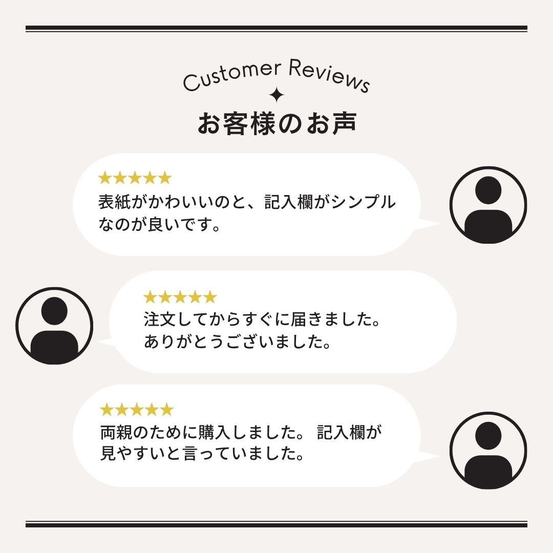 �찵��Ģ ���� ���襤�� ���ͼ� A6 a6 ���� �찵��Ͽ �Ρ��� 1000�ߥݥå��� 1�� 5�� 10 �� �ޤȤ��㤤 �찵 ��Ͽ ��Ģ ��Ĵ���� ����̵��