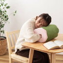 クッション 腰当て 枕 肘置き 背もたれ かわいい ポップ 和風 おもち 草 可愛い U字 足置き コンパクト ギフト プレゼント 軽量 リラックス デスク 寝室 お昼寝 仮眠 もちもち ふかふか サポート 作業 GLK-209
