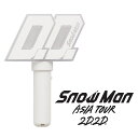 【新品未開封】SnowMan 2D2D ペンライト