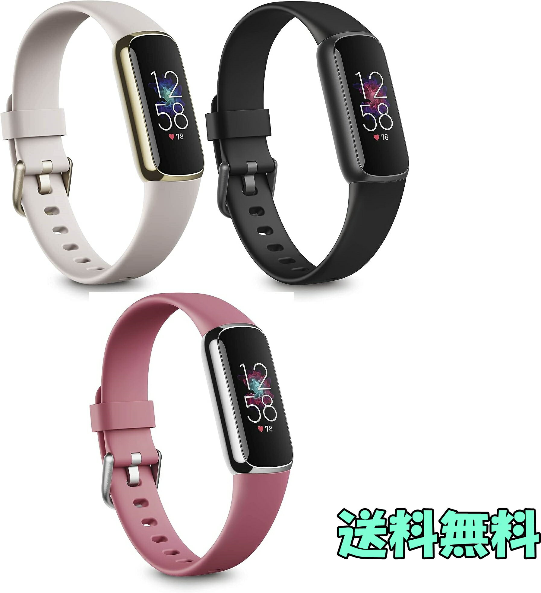 Fitbit Luxe トラッカー