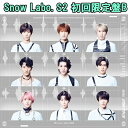 【新品】 Snow Labo. S2(初回盤B)(CD+Blu-ray) [CD] Snow Man snowman