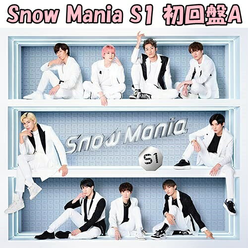 【新品】Snow Mania S1(CD2枚組 Blu-ray)(初回盤A) CD Snow Man Snowman