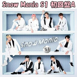 Snow Mania S1(CD2枚組+DVD)(初回盤A)