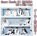  Snow Mania S1(CD2枚組+Blu-ray)(初回盤A)(Snow Man CATALOGUE 2020-2021（A5サイズ）付き)