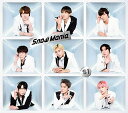 【新品】Snow Mania S1(CD Blu-ray)(初回盤B) CD Snow Man Snowman