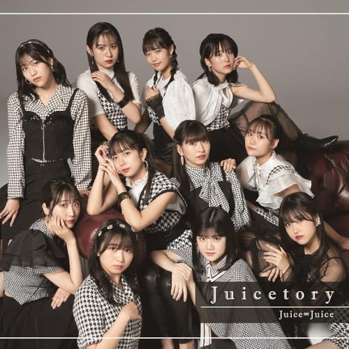 楽天市場】Juice=Juice Boxの通販 楽天市場】Juice=Juice Boxの通販