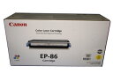 CANON EP-86 イエロー 純正品 CN-EP-86YWJ