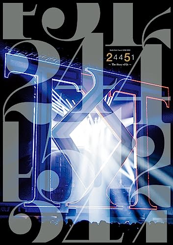 【メーカー特典あり】KinKi Kids Concert 2022-2023 24451 The Story of Us (通常盤) (DVD) (24451　オリジナル クリアファイル(A4サイズ)付) [DVD]