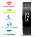 Fitbit InspireHR フィットネストラッカー Black L/Sサイズ FB413BKBK-FRCJK 2