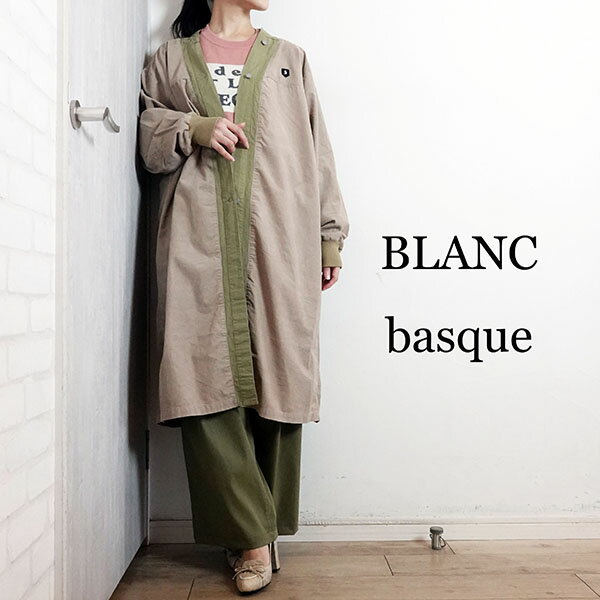 【BLANC basque ブランバスク】パーカー（アイボリー） BLANC basque ブランバスク】パーカー（アイボリー） blanc