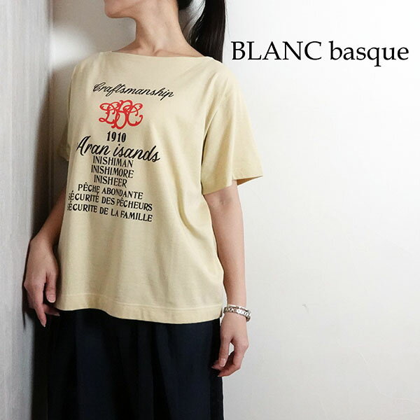 BLANC basque ブランバスク 半袖ボートネックプルオーバー トップス アイボリー ネイビー 春夏 レディース BB62-912