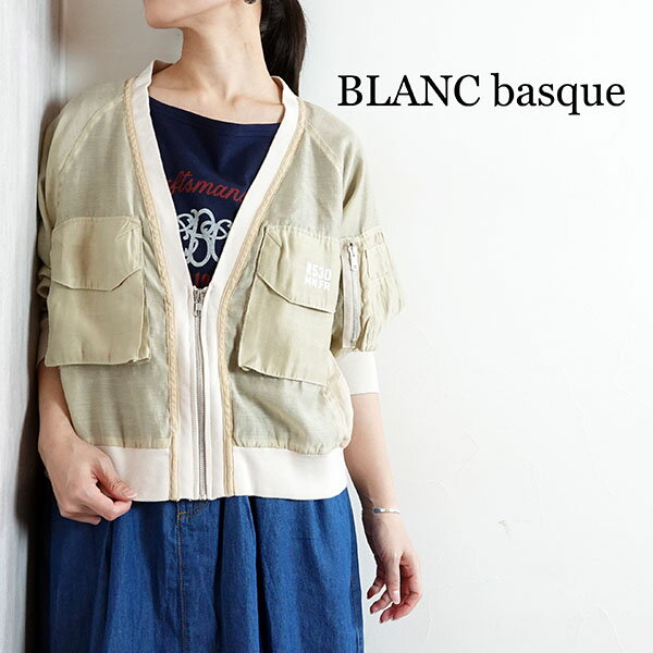 楽天市場】blanc basqueの通販