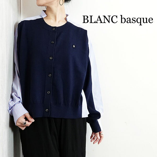 楽天市場】blanc basqueの通販