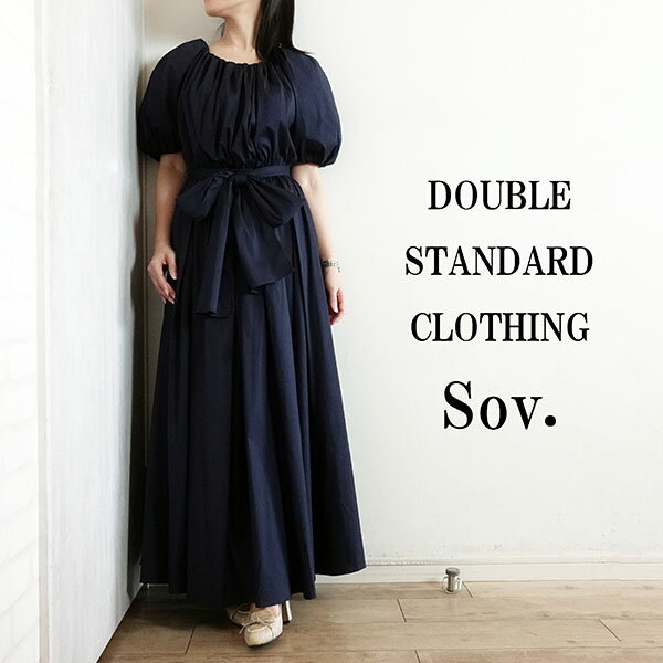 楽天市場】DOUBLE STANDARD CLOTHING ダブルスタンダード ロング