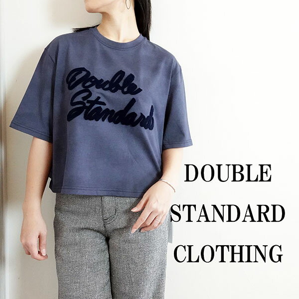 楽天市場】ダブルスタンダードクロージング Tシャツの通販 楽天市場】ダブルスタンダードクロージング Tシャツの通販