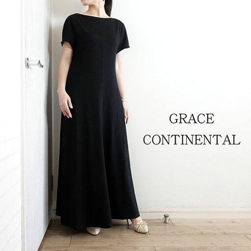 【2025秋冬新作】グレースコンチネンタル GRACE CONTINENTAL バックオープンポンチワンピース ロングワンピース 無地 ブラック 秋冬 レディース 0225332006 【2025秋冬新作】グレースコンチネンタル GRACE CONTINENTAL バックオープンポンチワンピース ロングワンピース 無地 ブラック 秋冬 レディース 0225332006