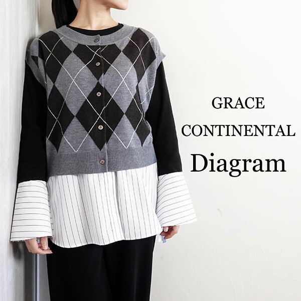 【2025秋冬新作】グレースコンチネンタル GRACE CONTINENTAL ダイヤグラム Diagram アーガイルニットベスト トップス グレー 秋冬 レディース 0325457309のサムネイル