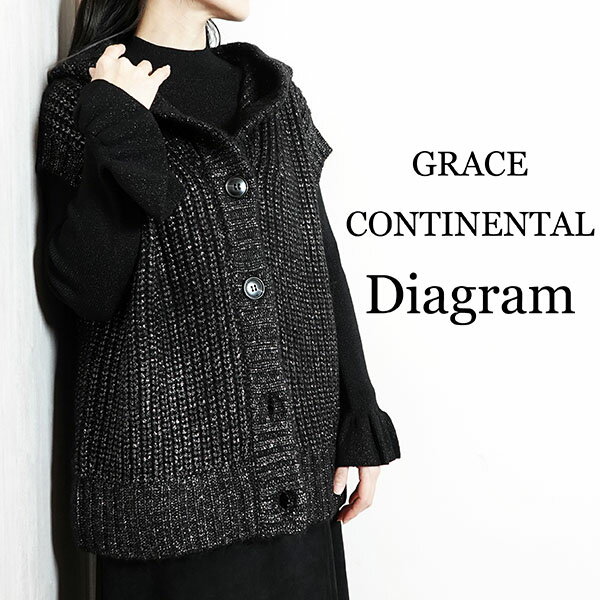 楽天市場】グレースコンチネンタル 10%offの通販