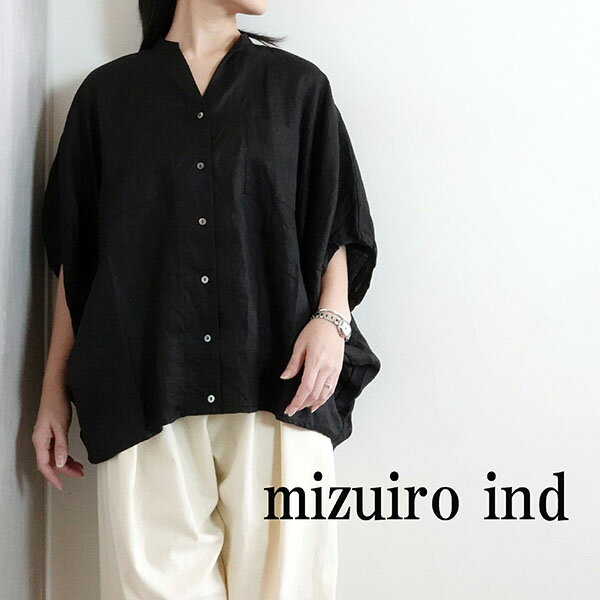 楽天市場】mizuiro-ind(素材(生地・毛糸)麻・リネン 楽天市場】mizuiro-ind(素材(生地・毛糸)麻・リネン