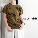 【2025春夏新作】pas de calais パドカレ Plant Growth プリントTシャツ トップス ホワイト カーキ ブラウン 春夏 レディース 13-50-1980(4)