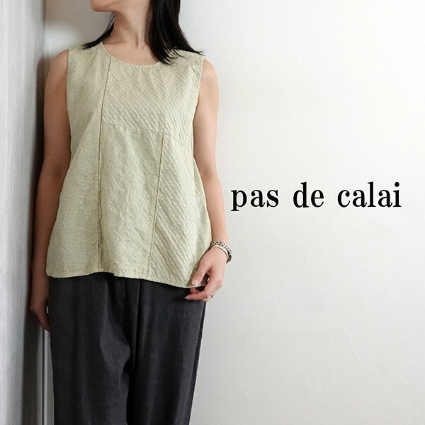 楽天市場】pas de calais（サイズ（S/M/L）M）（シャツ