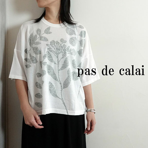 pas de calais】刺繍カットソー✴︎試着のみ新品